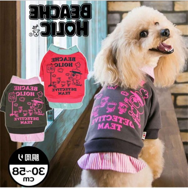 the dog clothes japan and south korea autumn shirt cotton elastic fake two pieces of pet dog clothing
the dog clothes japan and south korea autumn shirt cotton elastic fake two pieces of pet dog clothing