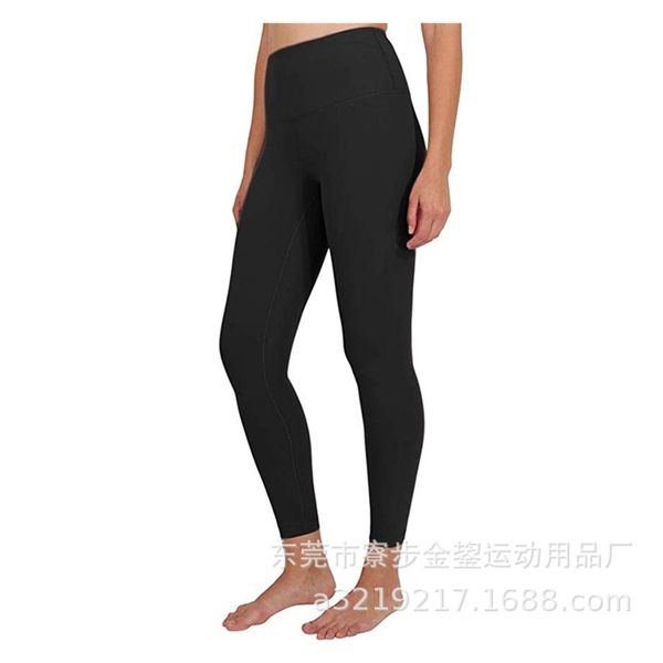 high waist yoga pocket yoga pants, abdominal fitness pants, 4-way elastic pocket leggings, Black;white
high waist yoga pocket yoga pants, abdominal fitness pants, 4-way elastic pocket leggings, Black;white