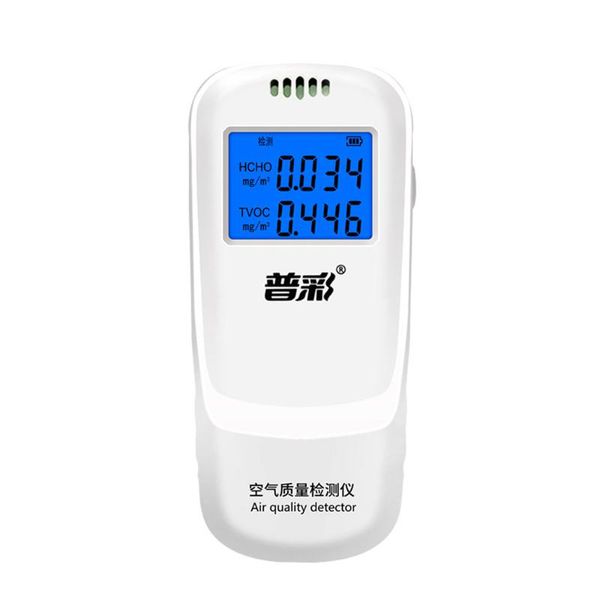 smart home control indoor portable formaldehyde detector co2 meter multifunctional air quality monitor intelligent analyzer sensor
smart home control indoor portable formaldehyde detector co2 meter multifunctional air quality monitor intelligent analyzer sensor