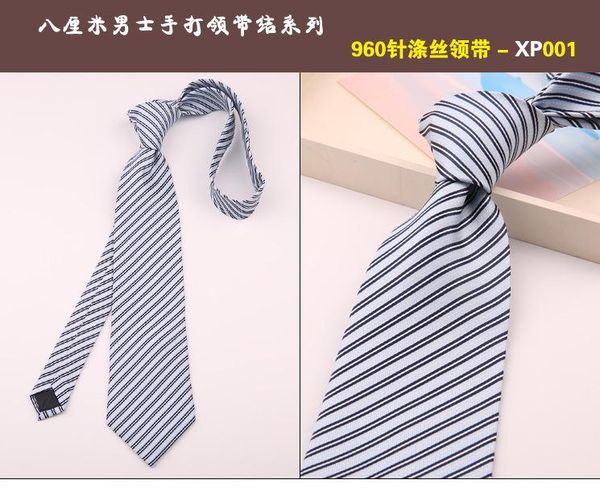 neck ties business formal wear men's wedding casual striped professional tie 8cm black solid color group, Blue;purple
neck ties business formal wear men's wedding casual striped professional tie 8cm black solid color group, Blue;purple