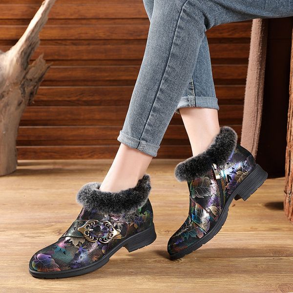autumn and winter 2021 women's real wool stitched magic color gradient flat sho 4-inch female boots, Black
autumn and winter 2021 women's real wool stitched magic color gradient flat sho 4-inch female boots, Black