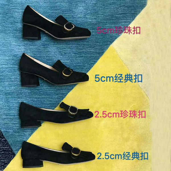 women high heels platform pump with fringe marmont shoes vintage woman dress single shoes pumps double tone hardware 2.5 and 5cm height, Black
women high heels platform pump with fringe marmont shoes vintage woman dress single shoes pumps double tone hardware 2.5 and 5cm height, Black
