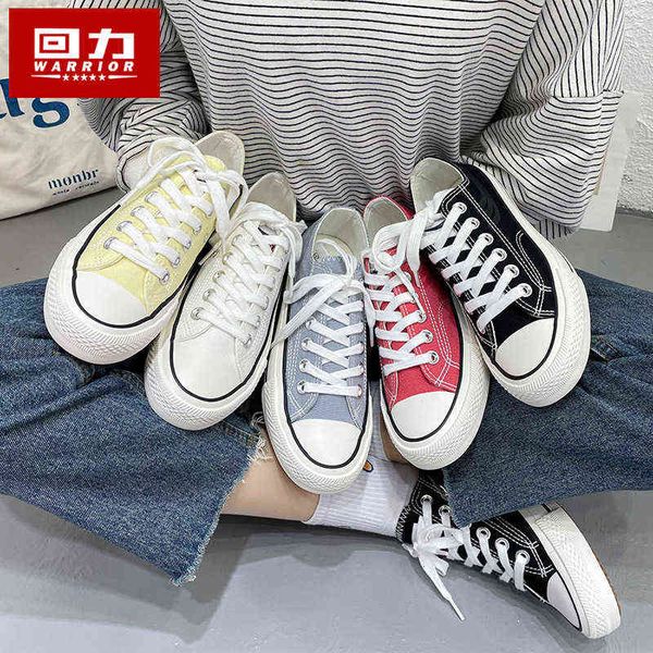 huili classic low canvas shoes men's versatile casual students' korean version trend board lovers', Black
huili classic low canvas shoes men's versatile casual students' korean version trend board lovers', Black