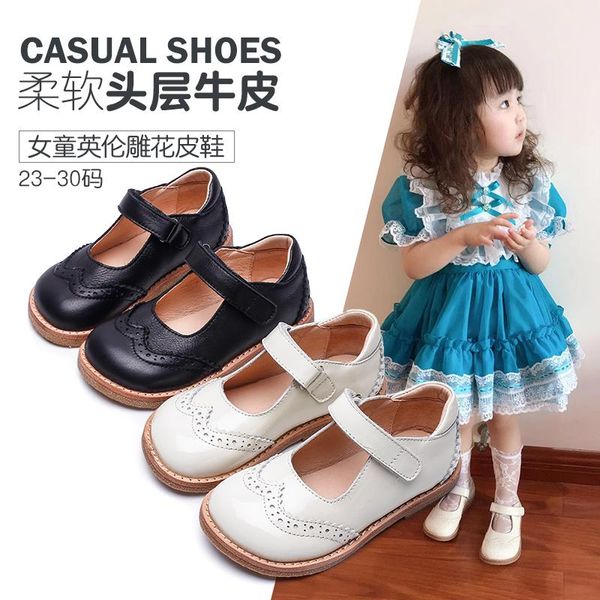 dolakids girls' flat princess shoes spring 2021 single real cowhide girls soft soles black leather, Black;grey
dolakids girls' flat princess shoes spring 2021 single real cowhide girls soft soles black leather, Black;grey