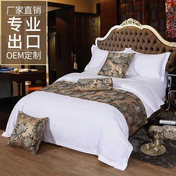 l bedding four piece set l linen pure cotton 60 thread count five-star l bed and lodging sheet quilt cover
l bedding four piece set l linen pure cotton 60 thread count five-star l bed and lodging sheet quilt cover