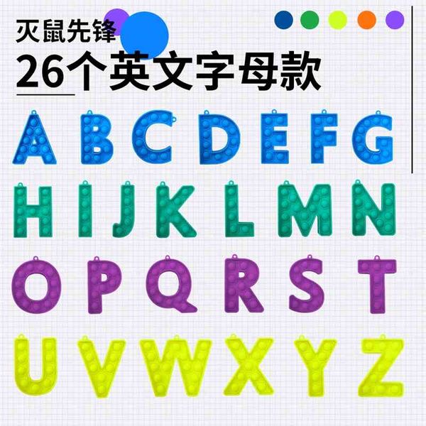 silicone deratization pioneer size rainbow thinking 30 * 30cm large square silicone toy
silicone deratization pioneer size rainbow thinking 30 * 30cm large square silicone toy