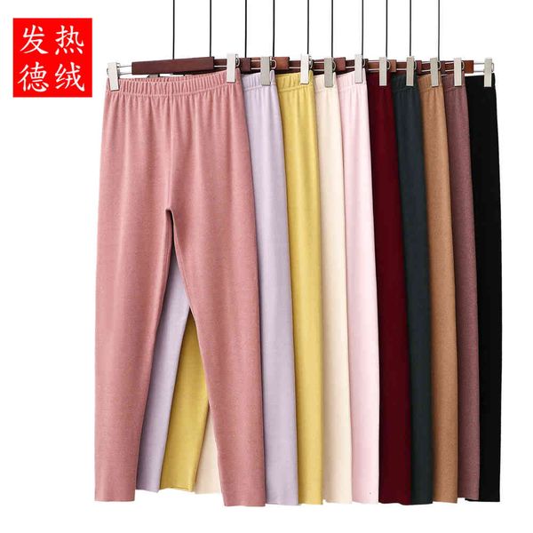 leggings autumn winter traceless heating velvet warm autumn tight plush thickened pure cotton wear, Black
leggings autumn winter traceless heating velvet warm autumn tight plush thickened pure cotton wear, Black