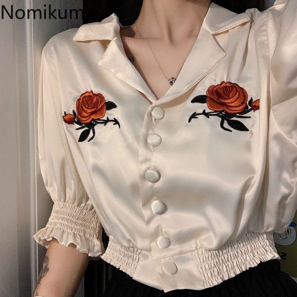 nomikuma vintage short sleeve shirts women blusas flower embroidery single breasted crop slim waist blouse camisas mujer 210514, White
nomikuma vintage short sleeve shirts women blusas flower embroidery single breasted crop slim waist blouse camisas mujer 210514, White