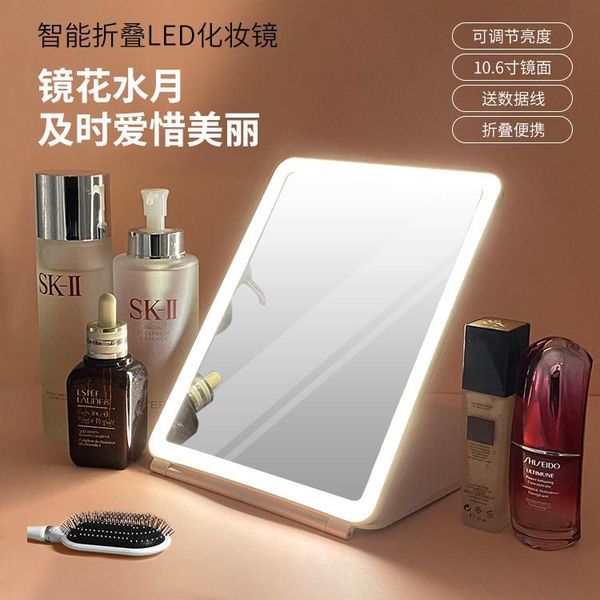 vanity lights led makeup mirror portable charging fill light with female mini folding
vanity lights led makeup mirror portable charging fill light with female mini folding