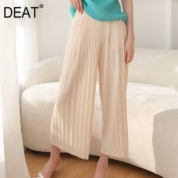 women's pants & capris deat pleated wide leg women elastic wiast solid dropped casual style loose wild simple 2021 summer fashion xq371, Black;white
women's pants & capris deat pleated wide leg women elastic wiast solid dropped casual style loose wild simple 2021 summer fashion xq371, Black;white