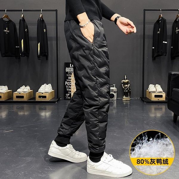 men's winter down wadded trousers youth solid color lace-up elastic padded feet warm-keeping pants, Black
men's winter down wadded trousers youth solid color lace-up elastic padded feet warm-keeping pants, Black