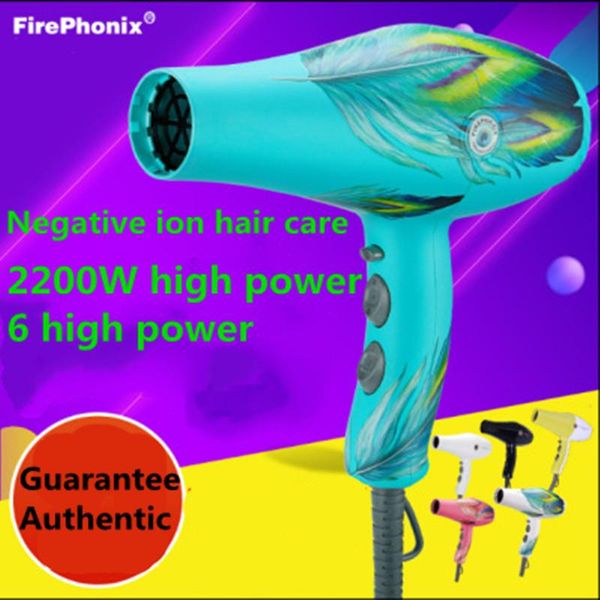 electric hair brushes -selling fire phoenix 8960 dryer 6-speed adjustable speed salon professional high-power household large wind 2200w
electric hair brushes -selling fire phoenix 8960 dryer 6-speed adjustable speed salon professional high-power household large wind 2200w