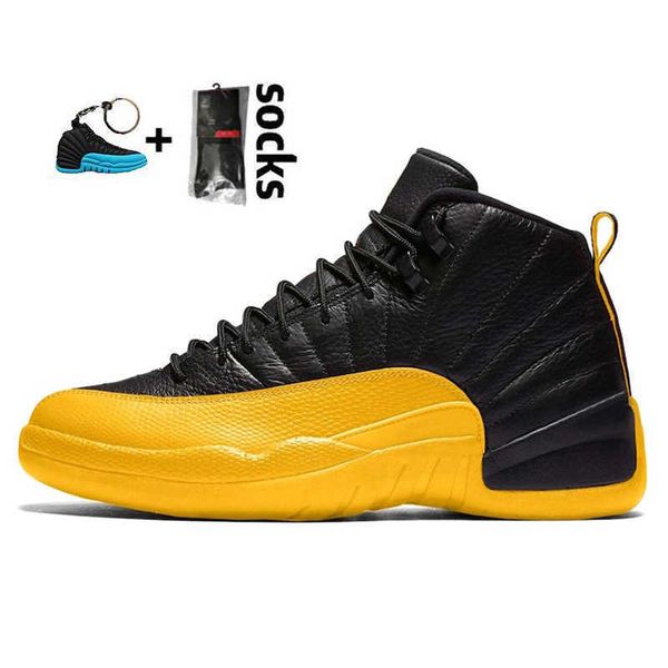 katrina georgetown jumpman 3 3s mens basketball shoes laser orange unc red black court purple jth nrg tinker hatfield sports trainersfd79
katrina georgetown jumpman 3 3s mens basketball shoes laser orange unc red black court purple jth nrg tinker hatfield sports trainersfd79