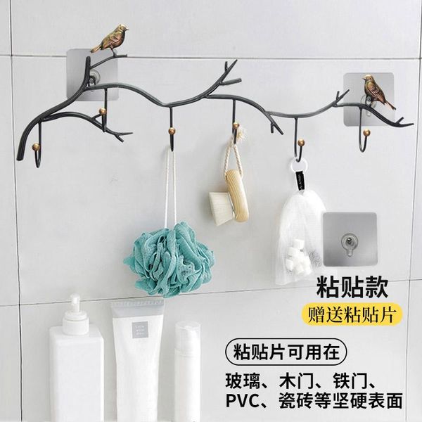 hooks & rails clothes hanger wall hanging creative entrance door coat hook porch hole free
hooks & rails clothes hanger wall hanging creative entrance door coat hook porch hole free