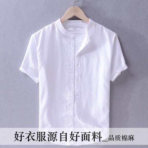 boys cotton and linen short-sleeved shirt stand collar solid color casual men's shirts, White;black
boys cotton and linen short-sleeved shirt stand collar solid color casual men's shirts, White;black