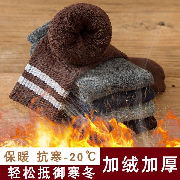men's socks 2022 style autumn winter thick casual women men solid thickening warm terry fluffy short cotton fuzzy soc, Black
men's socks 2022 style autumn winter thick casual women men solid thickening warm terry fluffy short cotton fuzzy soc, Black