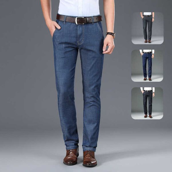 tencel 2021 jeans men's spring and summer stretch straight casual pants loose long thin, Blue
tencel 2021 jeans men's spring and summer stretch straight casual pants loose long thin, Blue