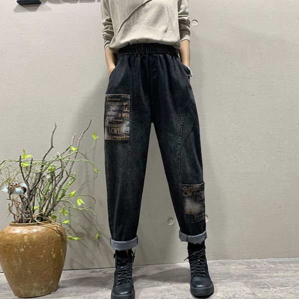 women's shorts 2021-autumn large brim pants of korean women-style loose weight loss high waist harem fat, White;black
women's shorts 2021-autumn large brim pants of korean women-style loose weight loss high waist harem fat, White;black