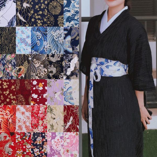 17colors obi belt kimono yukata woman japanese traditional style vintage floral print fancy streetwear accessories retro outfit ethnic cloth, Red
17colors obi belt kimono yukata woman japanese traditional style vintage floral print fancy streetwear accessories retro outfit ethnic cloth, Red