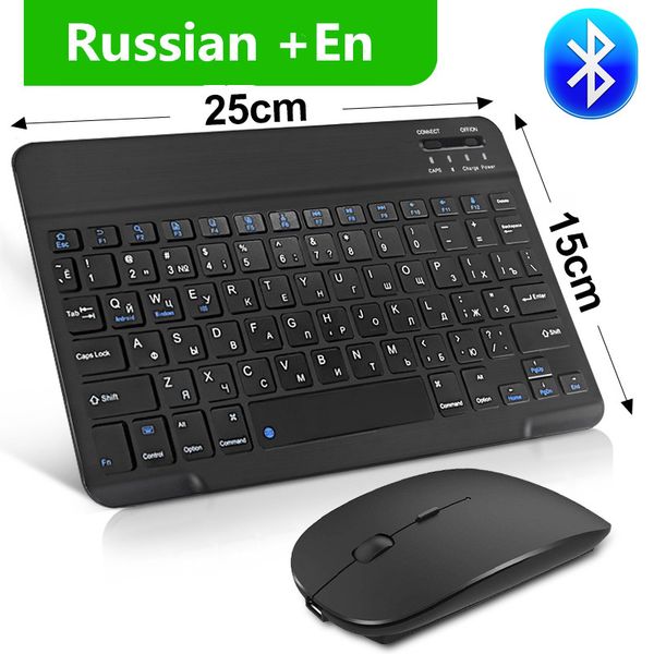 mini wireless keyboard bluetooth keyboard and mouse keycaps russian bluetooth keyboard rechargeable for ipad phone tablet laptop
mini wireless keyboard bluetooth keyboard and mouse keycaps russian bluetooth keyboard rechargeable for ipad phone tablet laptop