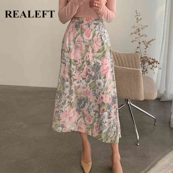 spring summer floral printed women's long skirts vintage high waist chic female a-line umbrella saias 210428, Black
spring summer floral printed women's long skirts vintage high waist chic female a-line umbrella saias 210428, Black
