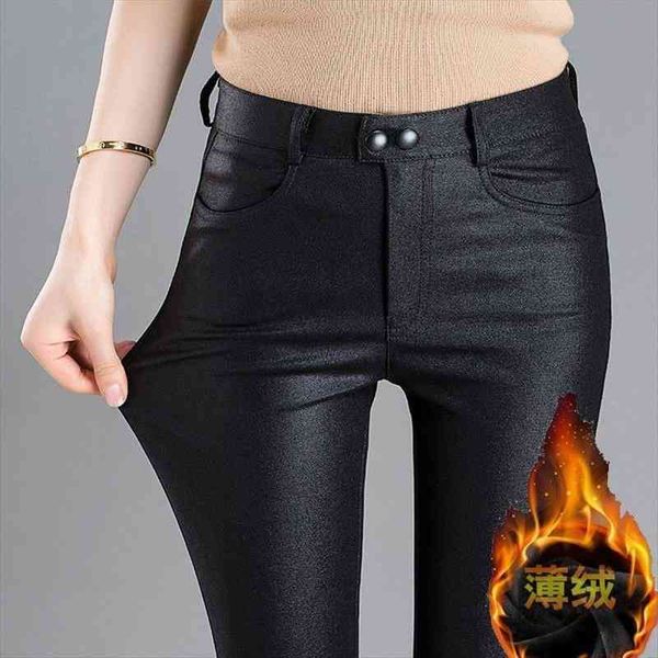 women pants matt matte black coating pu cloth leather pants female high waist stretch trousers pantalones de mujer, Black;white
women pants matt matte black coating pu cloth leather pants female high waist stretch trousers pantalones de mujer, Black;white