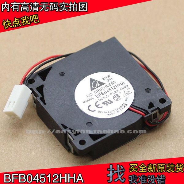 fans & coolings origional product delta bfb04512hha 4.5cm turbine fan drum wind machine 12v 0.26a cooling cooler 45x45x10mm
fans & coolings origional product delta bfb04512hha 4.5cm turbine fan drum wind machine 12v 0.26a cooling cooler 45x45x10mm