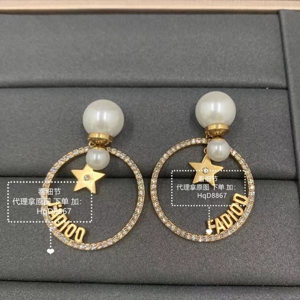 design jewelry feminine circle star pearl letter 2021 new ins earrings, Silver
design jewelry feminine circle star pearl letter 2021 new ins earrings, Silver