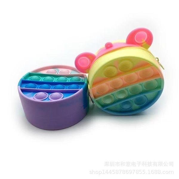 rat killing pioneer press bubble key coin bag mini women's children's bag silicone zero wallet
rat killing pioneer press bubble key coin bag mini women's children's bag silicone zero wallet