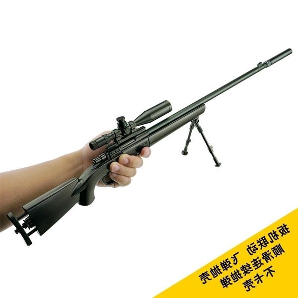 291: 2.05 shell throwing m24 sniper rifle model all metal 98k large boy simulation toy gun cannot be fired
291: 2.05 shell throwing m24 sniper rifle model all metal 98k large boy simulation toy gun cannot be fired