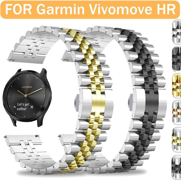 watch bands 20mm 22mm metal watchband for garmin vivomove hr stainless steel wrist band strap accessories bracelet, Black;brown
watch bands 20mm 22mm metal watchband for garmin vivomove hr stainless steel wrist band strap accessories bracelet, Black;brown