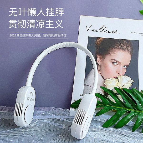 electric fans neck hanging leafless fan for lazy people usb charging humidifier portable air conditioner outdoor sport low noise
electric fans neck hanging leafless fan for lazy people usb charging humidifier portable air conditioner outdoor sport low noise