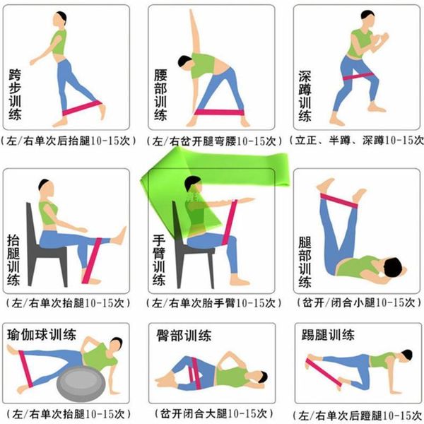 yoga brick 11 piece set 25cm ball latex tension stretch exercise and accessories other strap m8z6 resistance bands
yoga brick 11 piece set 25cm ball latex tension stretch exercise and accessories other strap m8z6 resistance bands