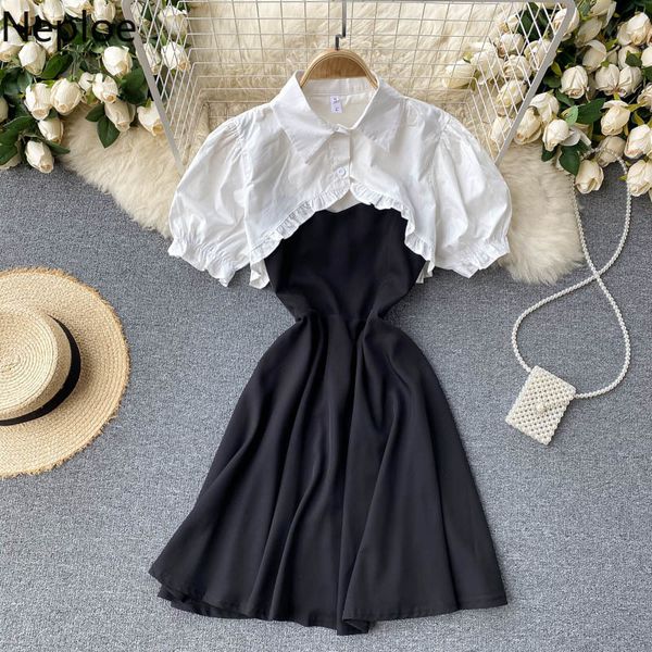 neploe elegant suits women white shawl short shirts all-match suspender dress korean fashion temperament two piece sets 210422
neploe elegant suits women white shawl short shirts all-match suspender dress korean fashion temperament two piece sets 210422