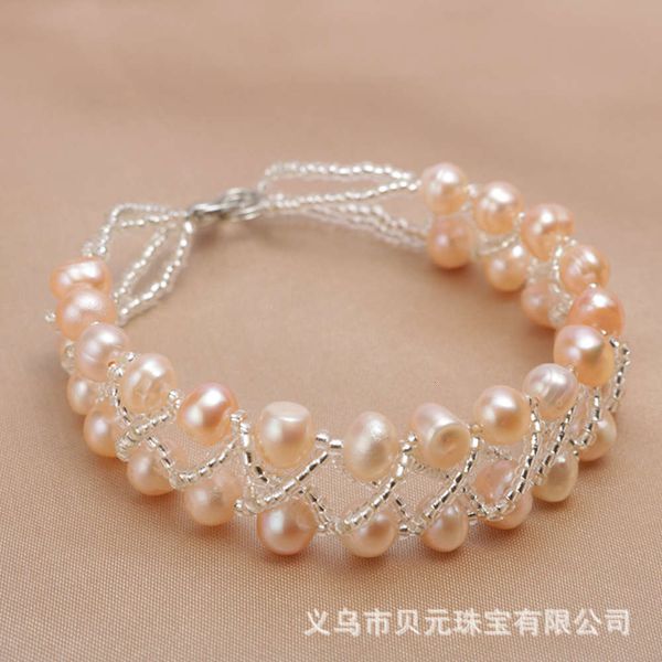 japan and south korea fashion natural freshwater pearl bracelet women's double row jewelry hand decoration gift, Black
japan and south korea fashion natural freshwater pearl bracelet women's double row jewelry hand decoration gift, Black