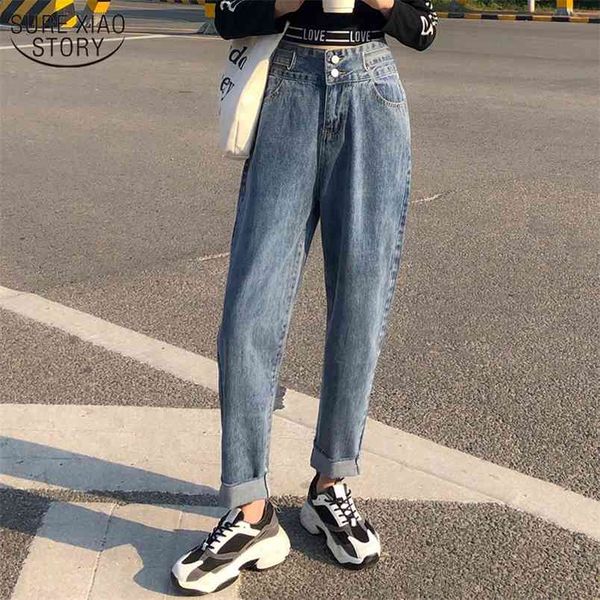 blue high waist jeans women harlan baggy plus size denim trousers mujer pantalones straight loose capri pants 10793 210421
blue high waist jeans women harlan baggy plus size denim trousers mujer pantalones straight loose capri pants 10793 210421