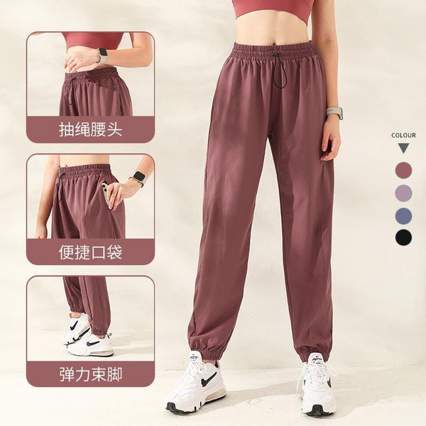 women's sports pants loose drawstring waist yoga suit outdoor stretch legged fitness quick drying breathable outfits, White;red
women's sports pants loose drawstring waist yoga suit outdoor stretch legged fitness quick drying breathable outfits, White;red