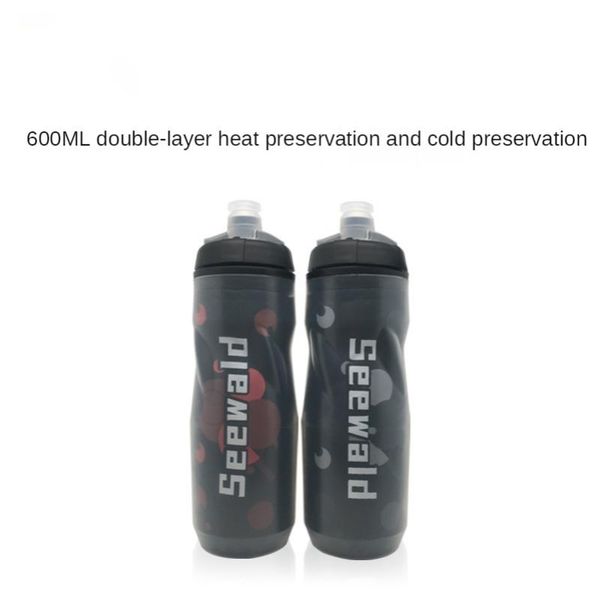 water bottle bicycle bottles sport trail running leak-proof kettle 600ml outdoor camping climbing hiking portable ultralight cup
water bottle bicycle bottles sport trail running leak-proof kettle 600ml outdoor camping climbing hiking portable ultralight cup