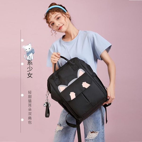 backpack girl middle school student korean cartoon harajuku large capacity load reducing schoolbag 14 inch computer
backpack girl middle school student korean cartoon harajuku large capacity load reducing schoolbag 14 inch computer