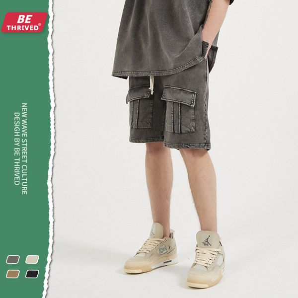 be men's wear | 2021 summer new used work bag heavy washing shorts high street fashion casual, Black
be men's wear | 2021 summer new used work bag heavy washing shorts high street fashion casual, Black