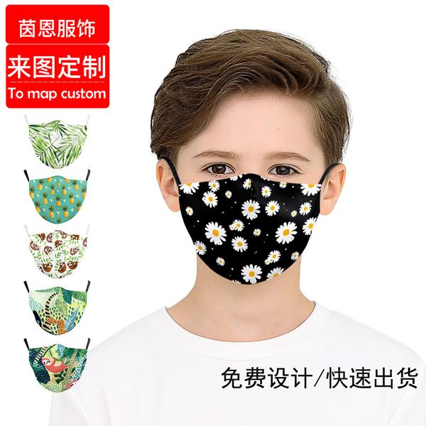 high-quality masks daisy sunscreen children's mask tide style breathable thin quan zhilong with easy breathing ear hook type adjustable
high-quality masks daisy sunscreen children's mask tide style breathable thin quan zhilong with easy breathing ear hook type adjustable