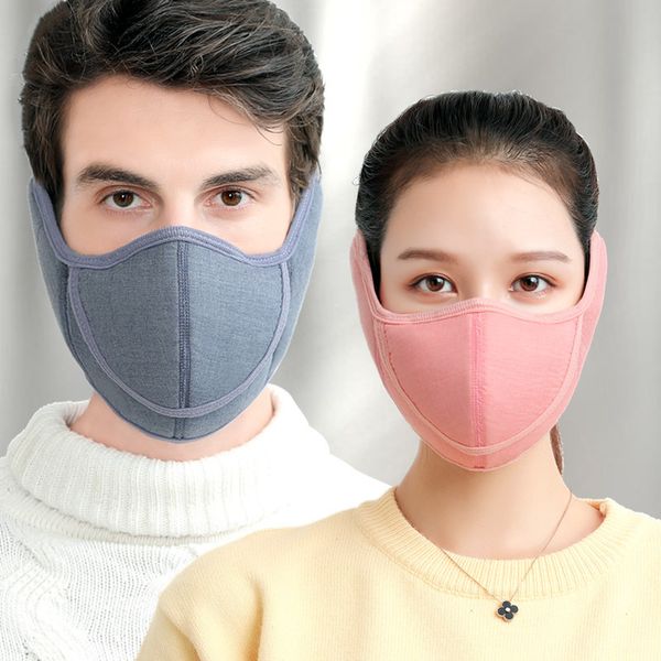 mouth mask earmuff two in one mask for keepg warm wter
mouth mask earmuff two in one mask for keepg warm wter