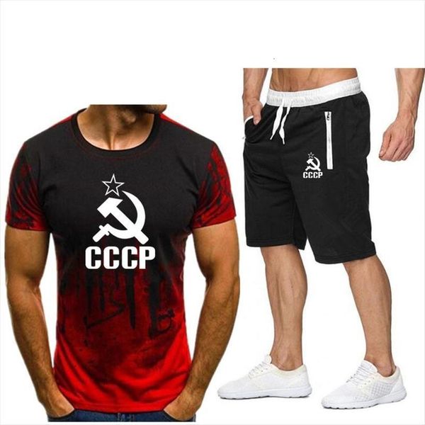 ussr cccp fashion two men tracksuit pieces sets t shirts shorts suit summer tees moscow russia fitness sports clothing, Gray
ussr cccp fashion two men tracksuit pieces sets t shirts shorts suit summer tees moscow russia fitness sports clothing, Gray