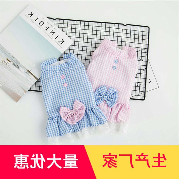the dog clothes clothes and autumn thin teddy bear bomei milk pet cute little dog princess skirt summer dress spring 
the dog clothes clothes and autumn thin teddy bear bomei milk pet cute little dog princess skirt summer dress spring