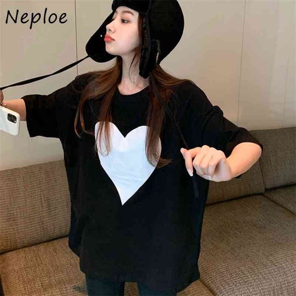 sweet love heart print women t shirts korean style loose ins fashion short sleeve ee spring summer shirt 210422, White
sweet love heart print women t shirts korean style loose ins fashion short sleeve ee spring summer shirt 210422, White
