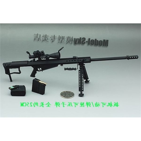 58minitoys 1 / 6 alloy barrett sniper gun model is about 25cm and cannot launch static furnishings
58minitoys 1 / 6 alloy barrett sniper gun model is about 25cm and cannot launch static furnishings