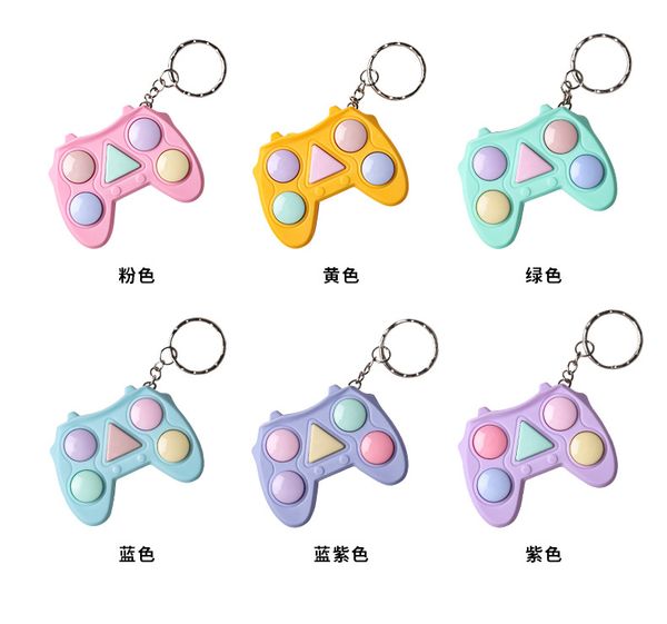 key rings decompression handle push bubble toy keychain anti stress relief hand squeeze simple toys mixed color, Slivery;golden
key rings decompression handle push bubble toy keychain anti stress relief hand squeeze simple toys mixed color, Slivery;golden