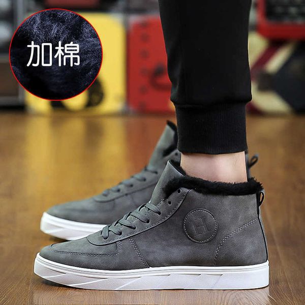autumn men's thickened martin boots korean warm psh cotton low tube casual shoes men, Black
autumn men's thickened martin boots korean warm psh cotton low tube casual shoes men, Black