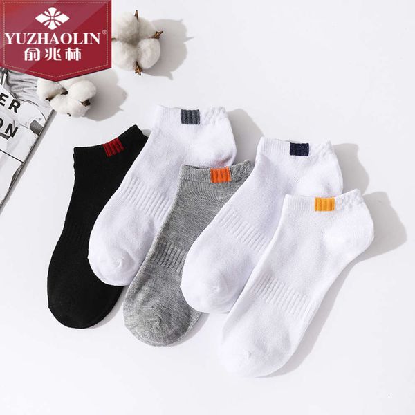 yu pairs of socks ship summer women's shallow mouth sports leisure, Black;white
yu pairs of socks ship summer women's shallow mouth sports leisure, Black;white