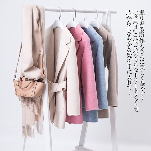women's wool & blends 2021 autumn winter women short woolen coat belt jacket female raglan sleeves cloak jackets elegant single button, Black
women's wool & blends 2021 autumn winter women short woolen coat belt jacket female raglan sleeves cloak jackets elegant single button, Black